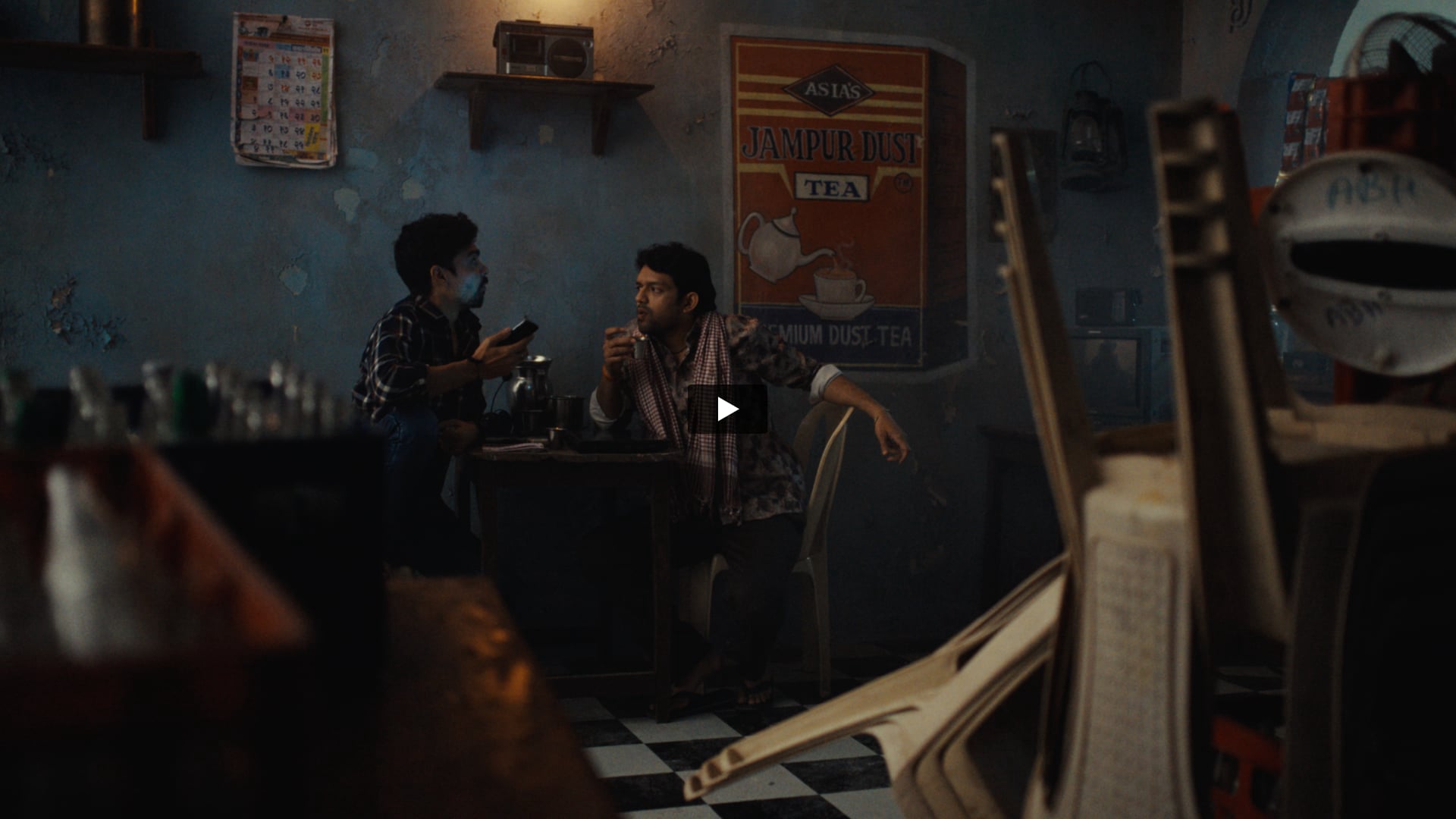 PokerBaazi - Scammers | Focus Puller by Paruchuri Rao