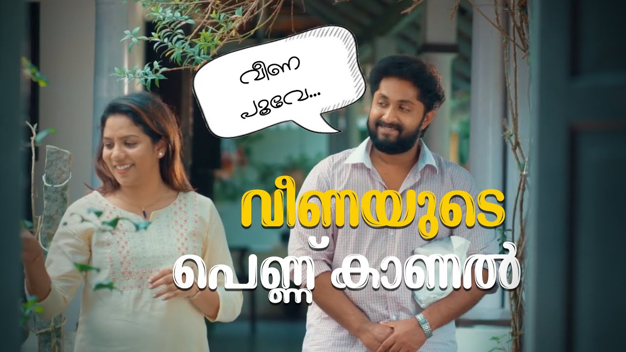 Oxygen The Digital Expert | Art Assistant by Anex Nellickal