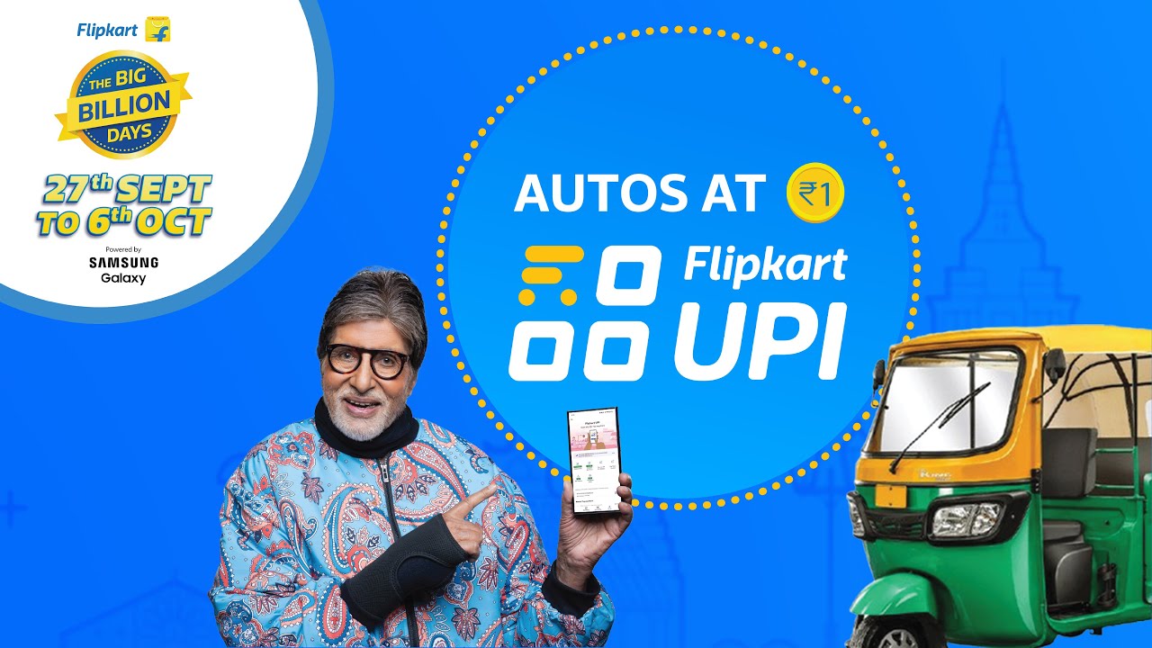 Flipkart UPI | Drone Pilot by Venu Gopal