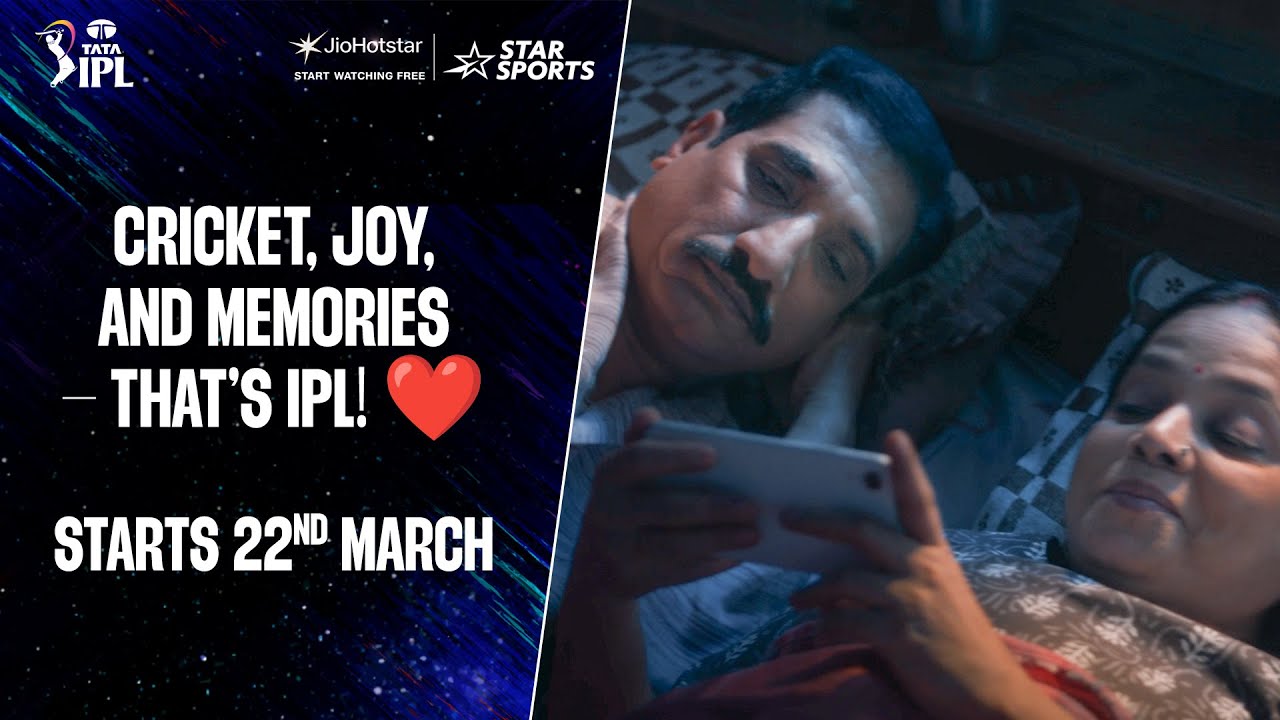 Tata IPL | Grips by Ash 