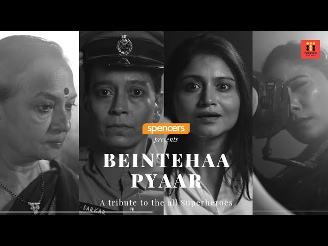 Spencers Retail - Happy Mother's Day | Music Director by ?Saikat Chattopadhyay