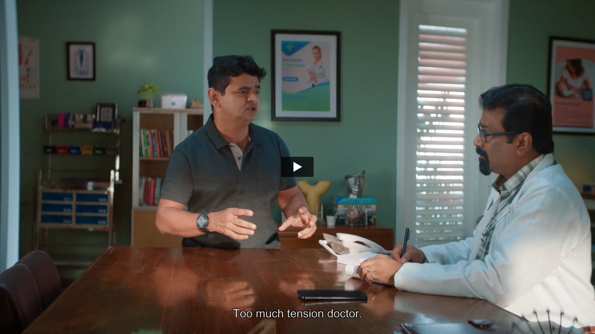 Confirm Ticket - Doctor Film | Art Director by Tushar Sharma