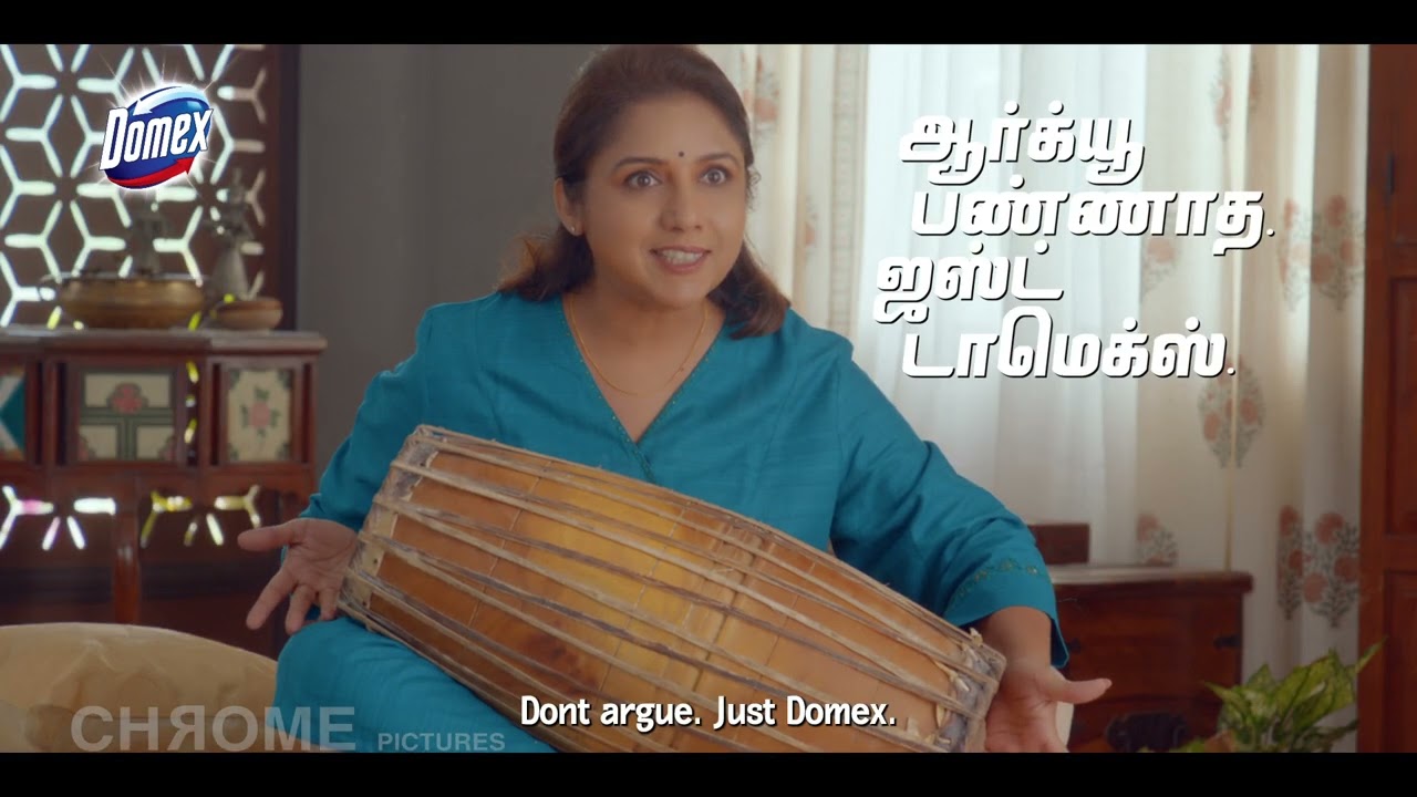 Domex - Musical Film | Grips by Kandeepan 