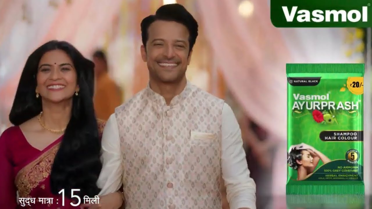 Vasmol Ayurprash - Shampoo Hair Colour | Line Producer by Akshay Bandiwadekar