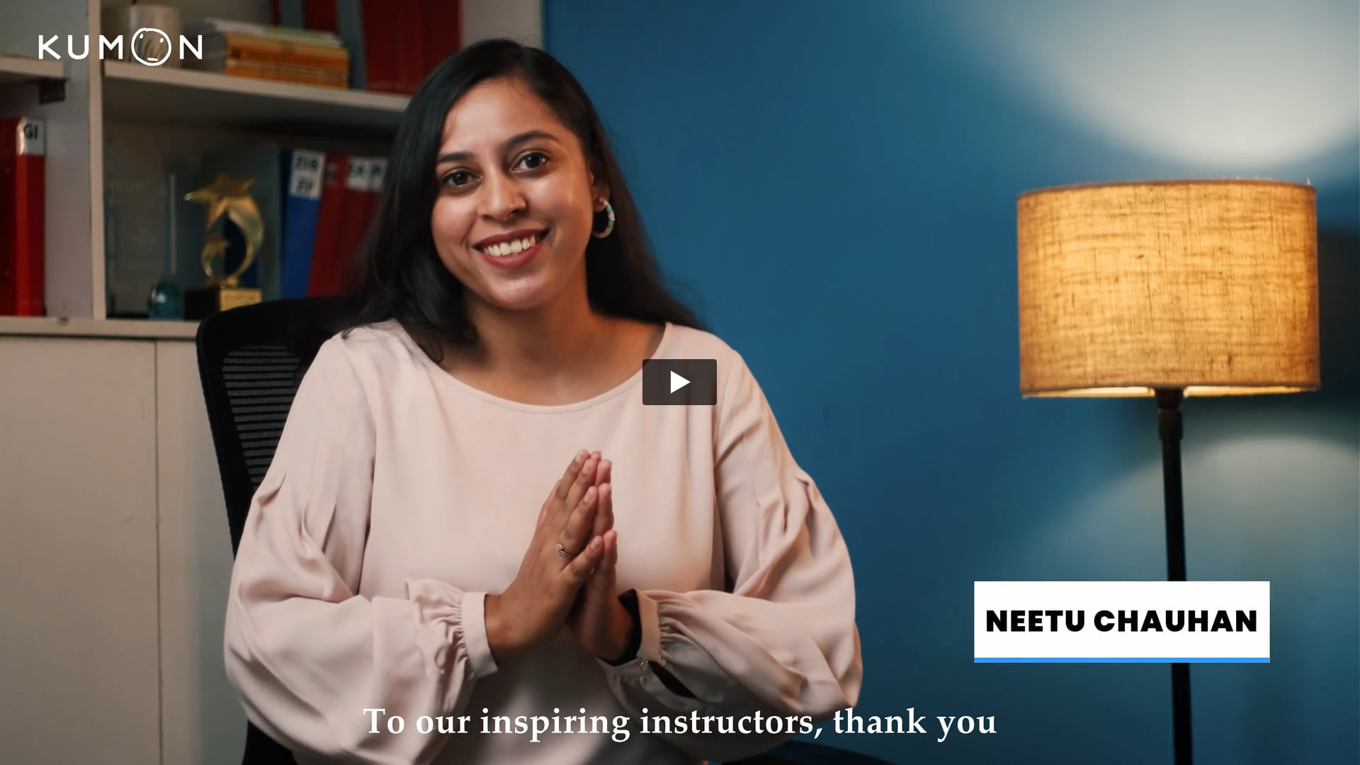 Kumon | HMU Assistant by Archie 