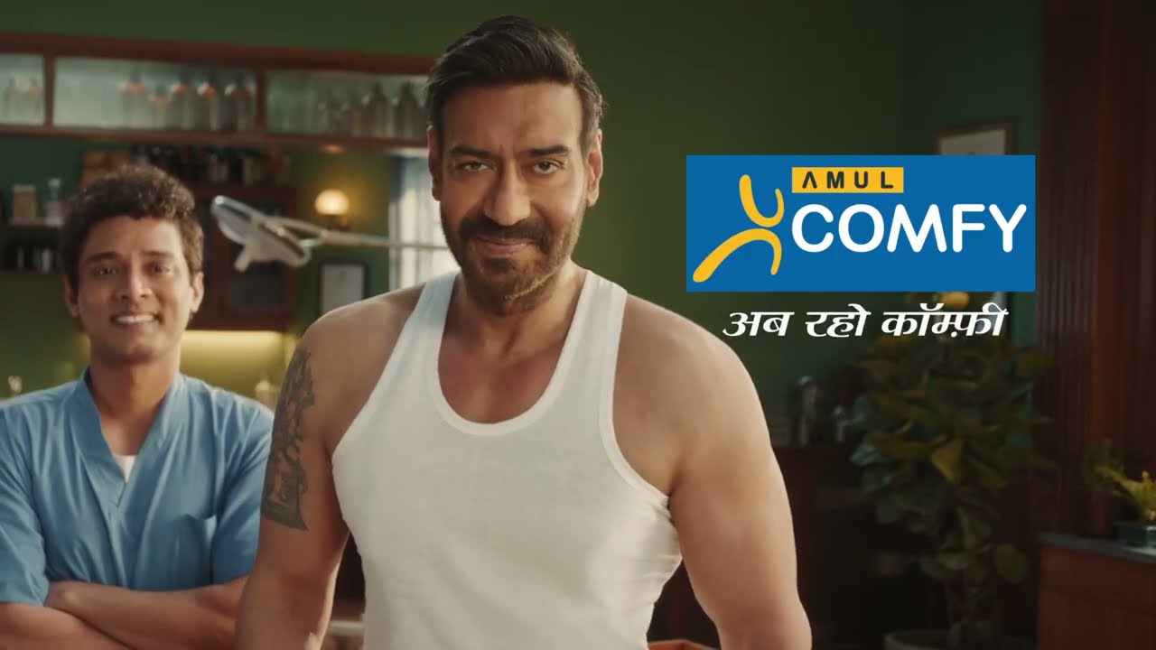 Amul Comfy - Ab Raho Comfy | Executive Producer by Prithvi Raj Luthra