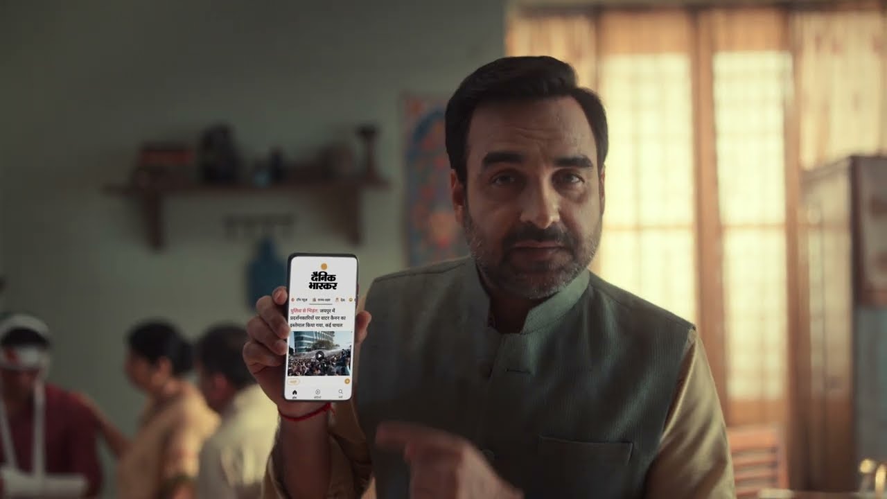 Dainik Bhaskar - True Looks Closer Ft. Pankaj Tripathi | Director by Puneet Prakash