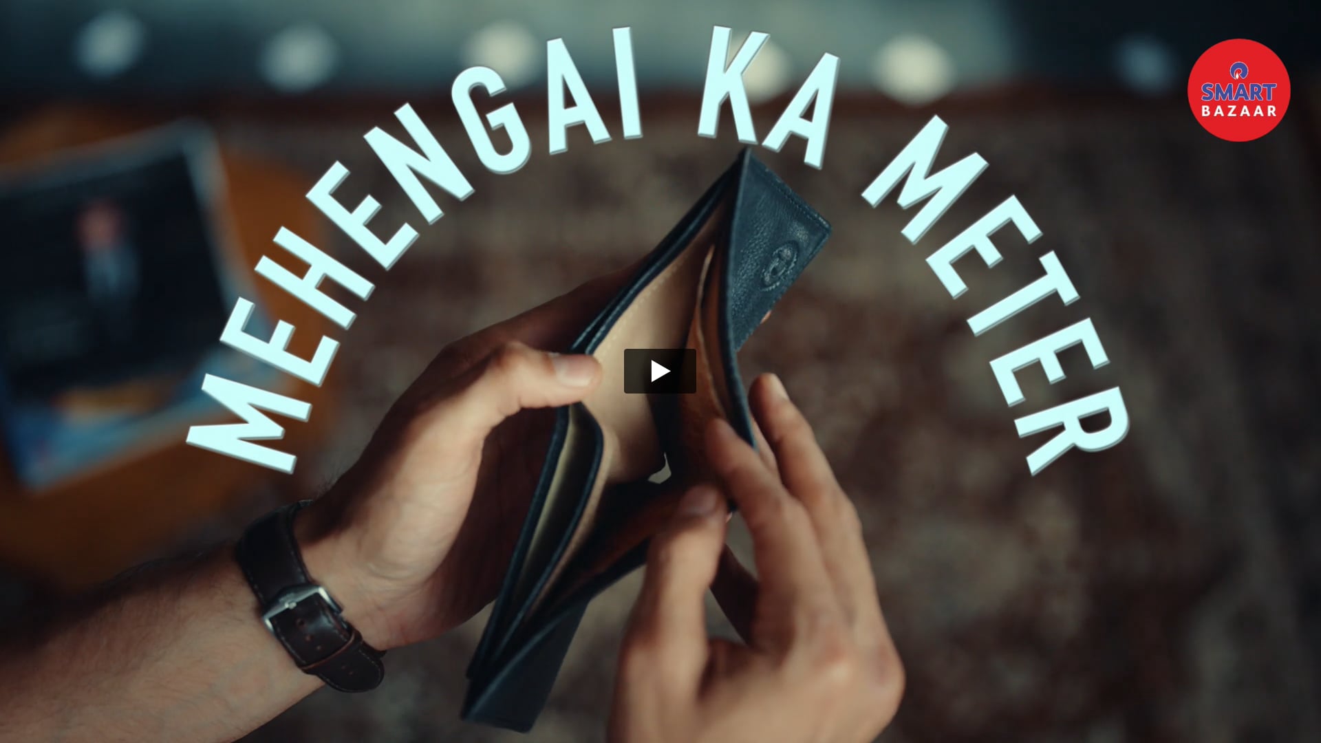 Reliance Smart Bazaar - Full Paisa Vasool Sale Ft. Madhuri Dixit | Grips by Bhushan 