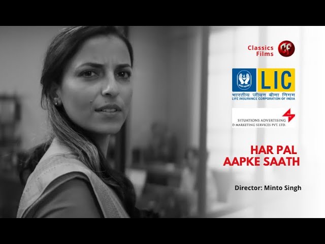 LIC - Lic India Forever | Online Editor by Hari 