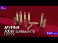Blue Heaven - Hyper Stay Supermatte Lipstick | DoP by Rahulhimkar 