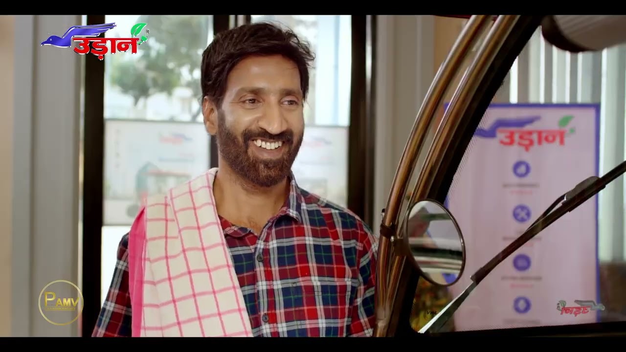 Udaan E Rickshaw | Lyrics by Prabhakar Shukla