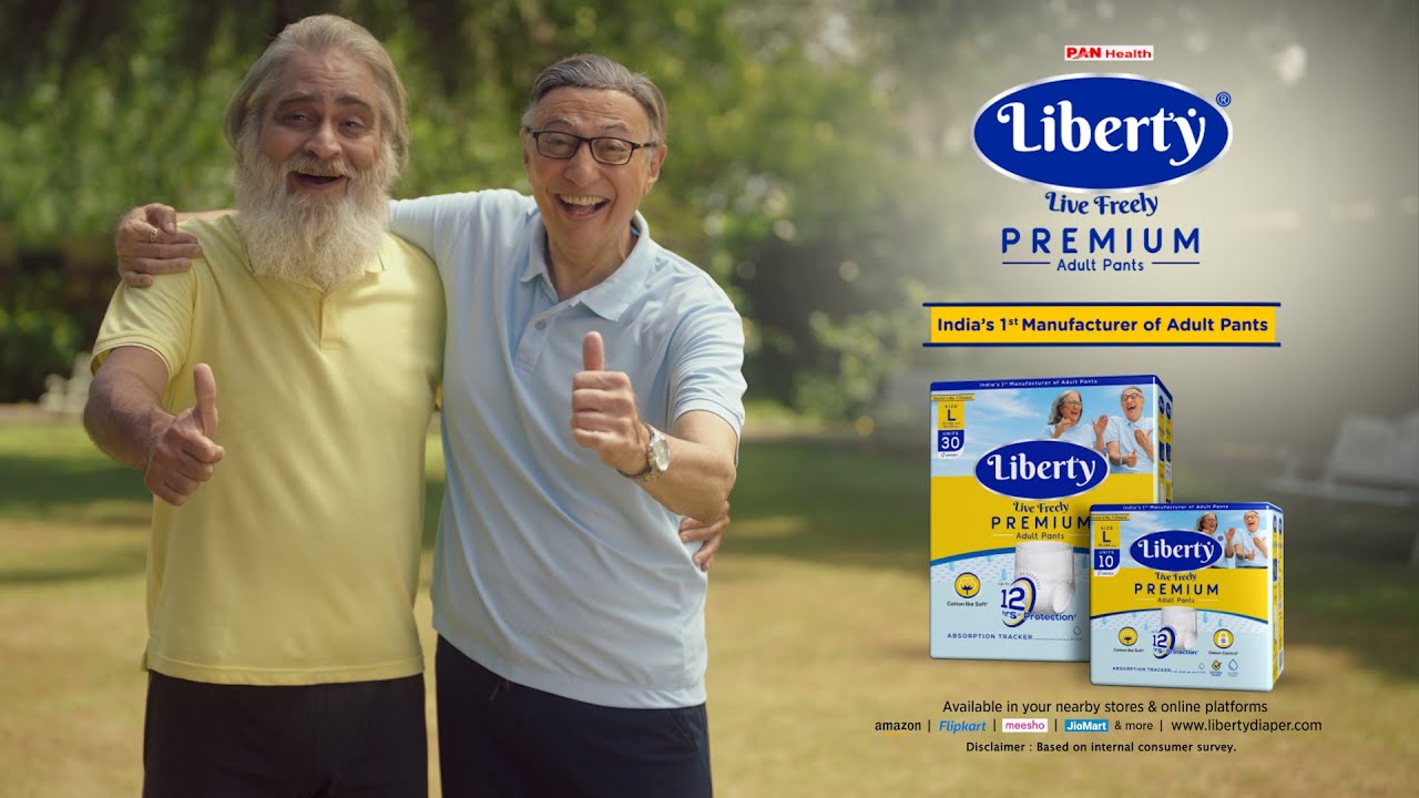 Liberty Premium Adult Diaper Pants | Singer by Janardan Dhatrak