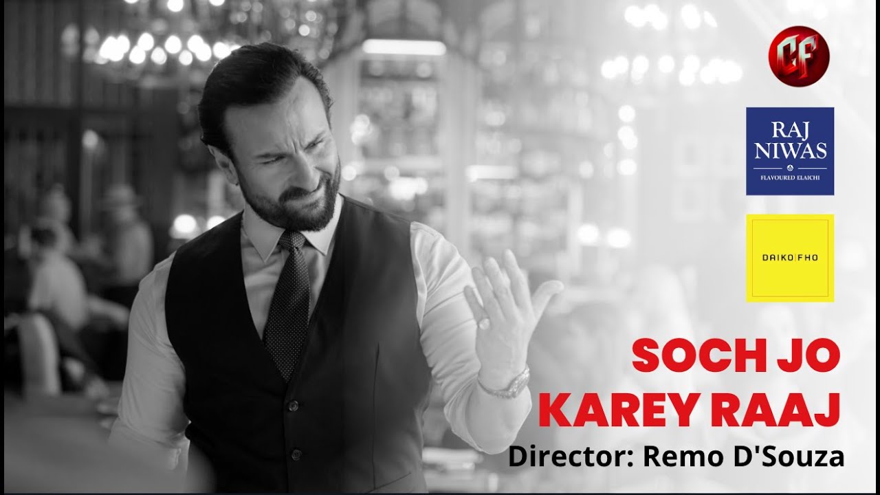 Raj Niwas Pan Masala - Elaichi Film Ft. Saif Ali Khan | DA by Prachi Tyagi