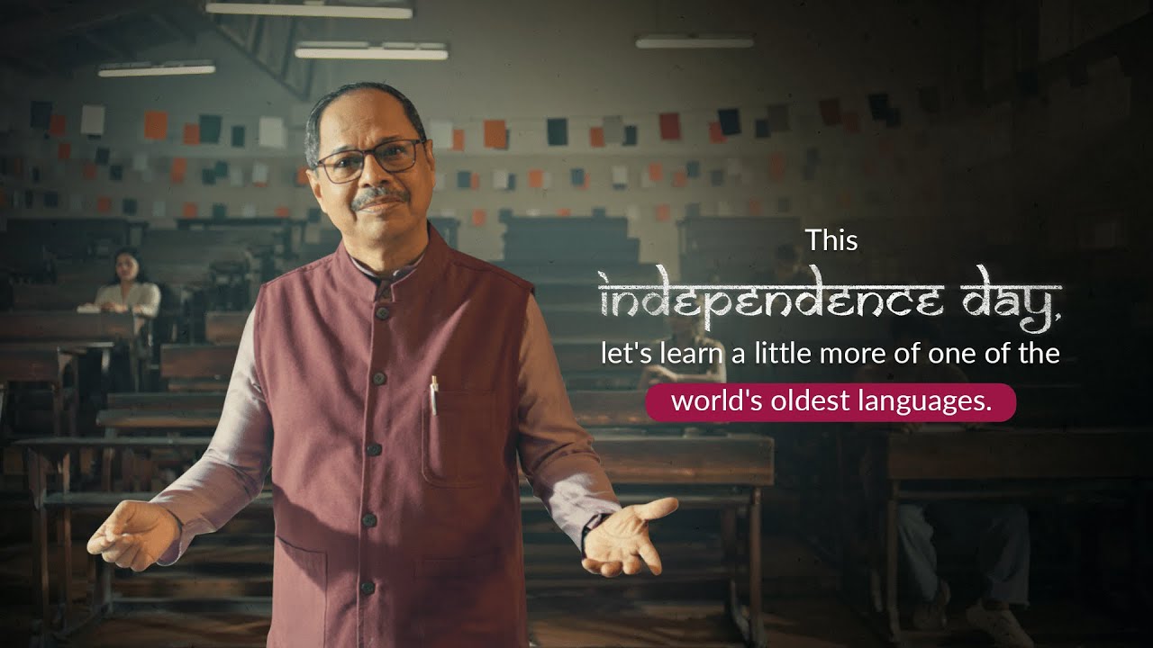 Axis Bank - Independence Day 2024 | Production Controller by Arbaaz 