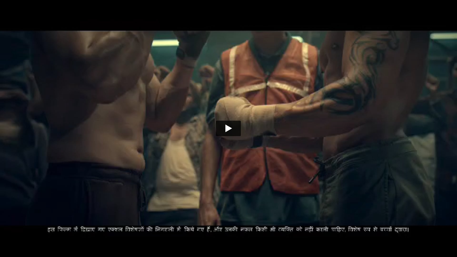 Captain TMT Bars - Stronger And Safer | Set Decorator by Pooja Rumale