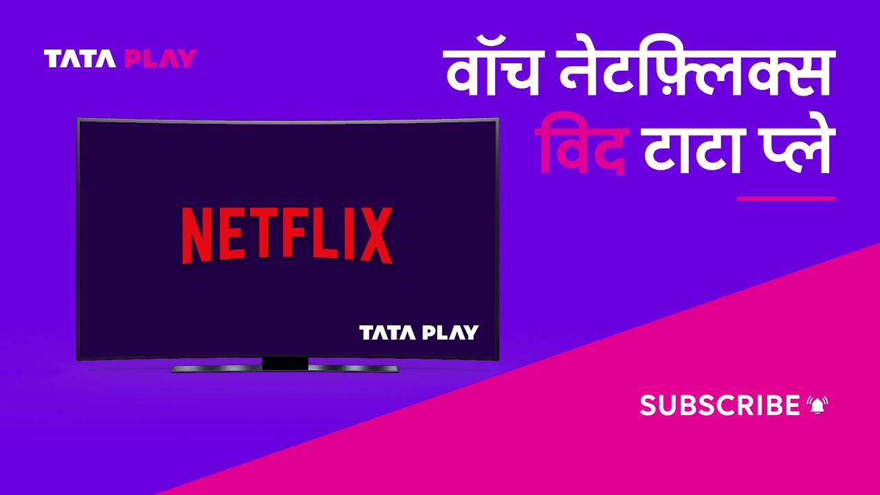 Tata Play - Netflix on Tata Sky | Online Assistant by Jitendra Yadav