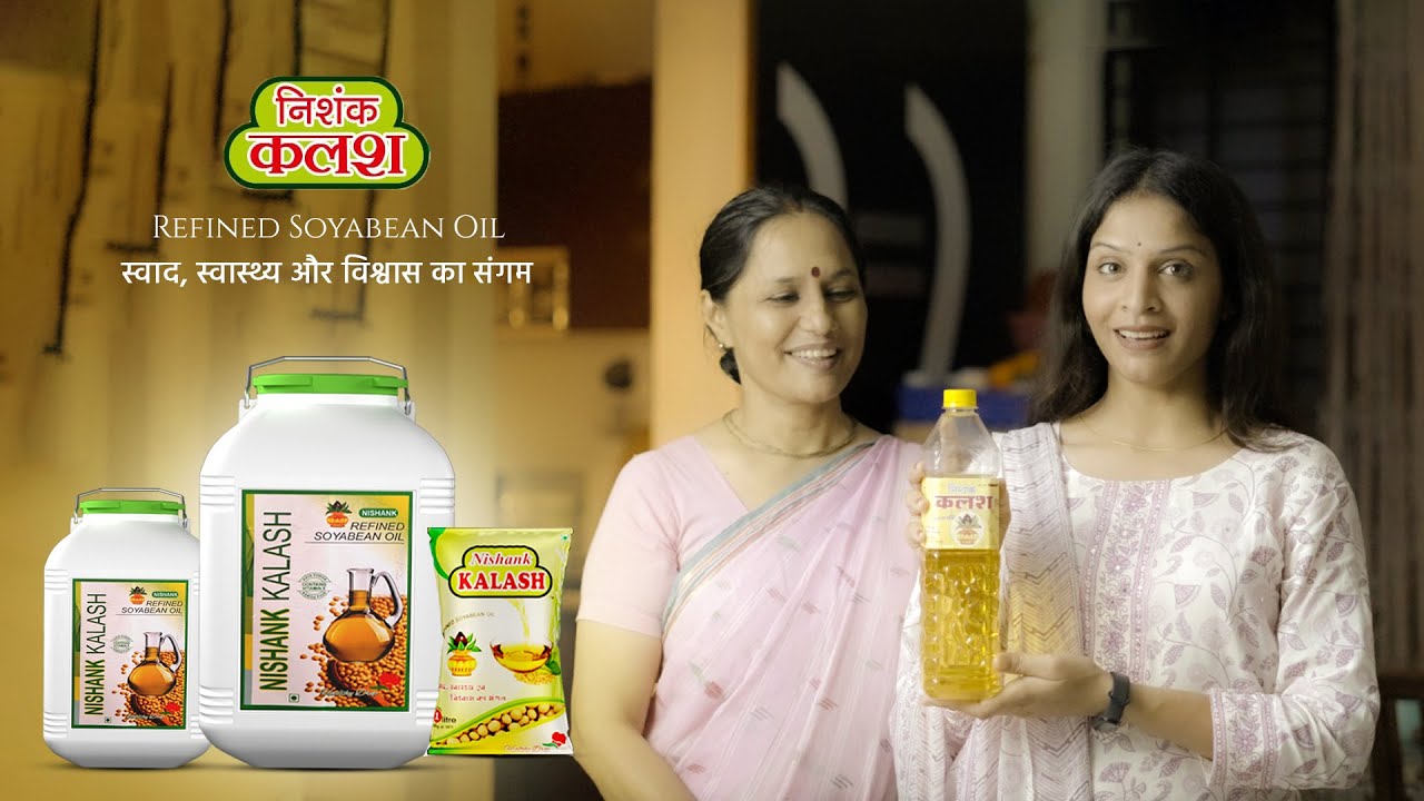 Nishank Kalash Refined Soyabean Oil | Voice Over by Partho Ghosh