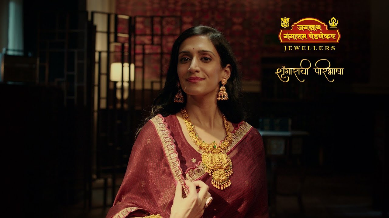 Jagannath Gangaram Pednekar Jewellers | Production Designer by Ashok Lokare