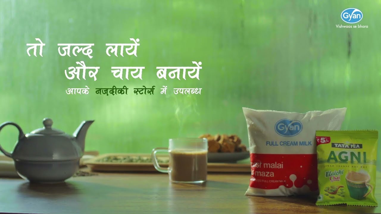Gyan Dairy - Mast Malai Maza | First AD by Tanmay Arora