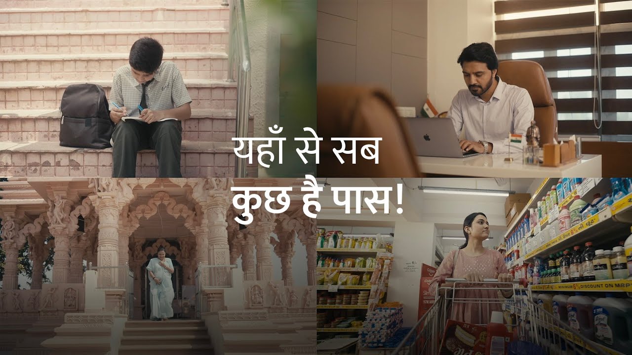 Shivalik Sharda Harmony - Ye Ghar Kuch Khaas Hai | First AD by kirtan 