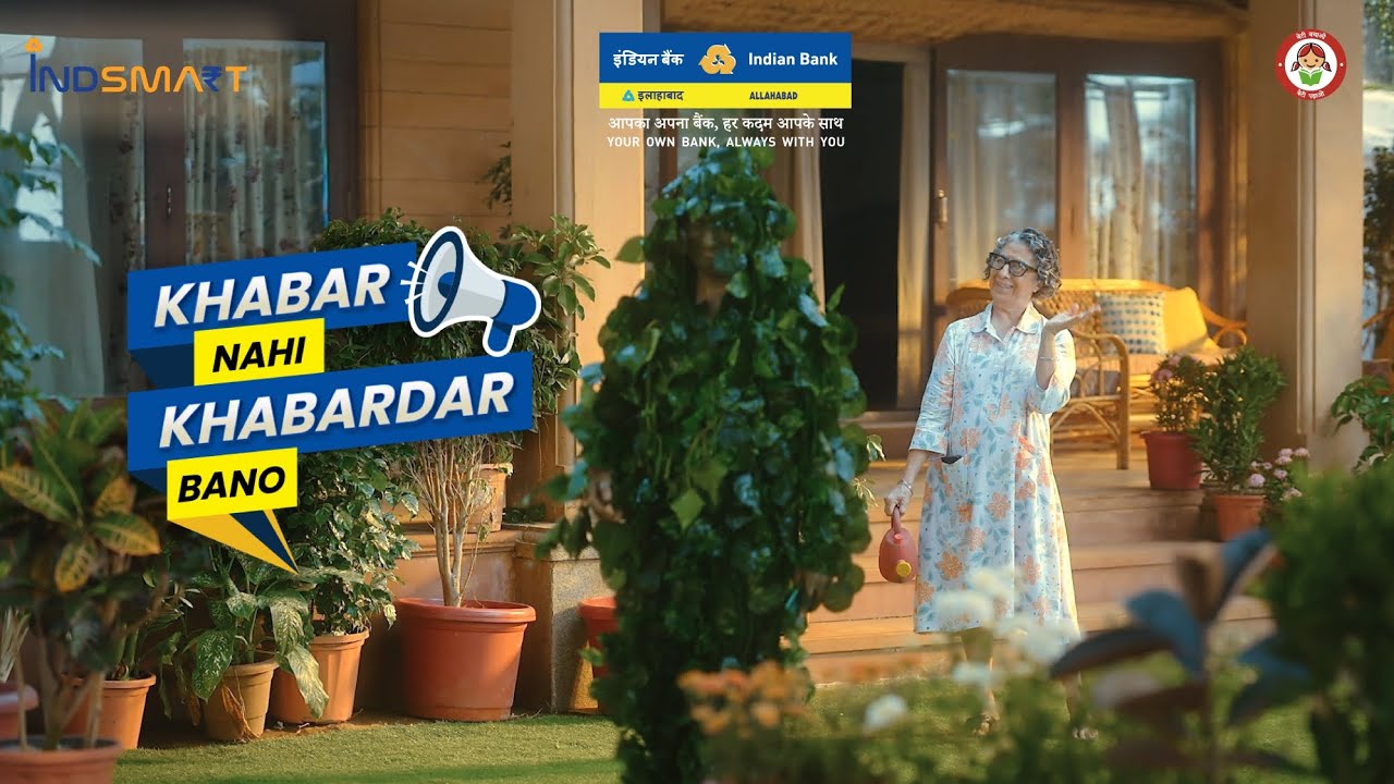 Indian Bank - Stay Alert Against Digital Arrest And Parcel Scam | Voice Over by Anish Nair