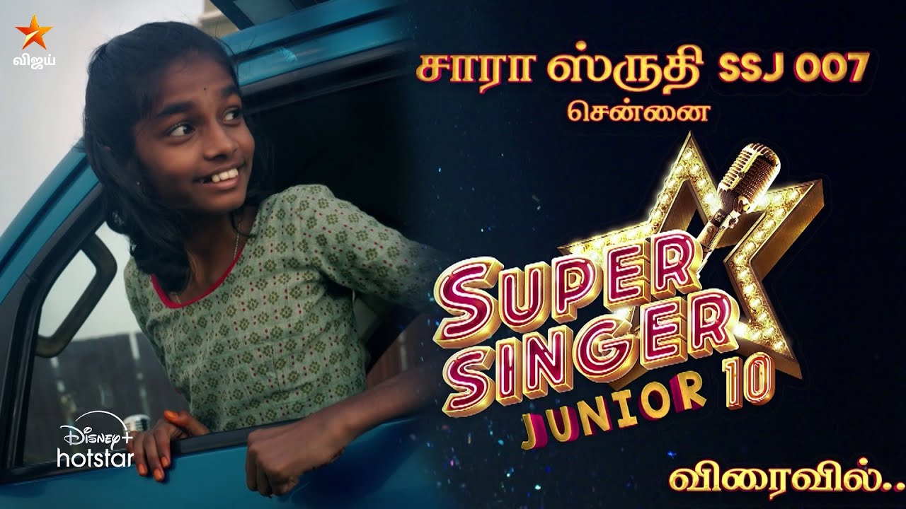 Star Vijay - Super Singer junior season 10 | Drone Pilot by Balaji Don
