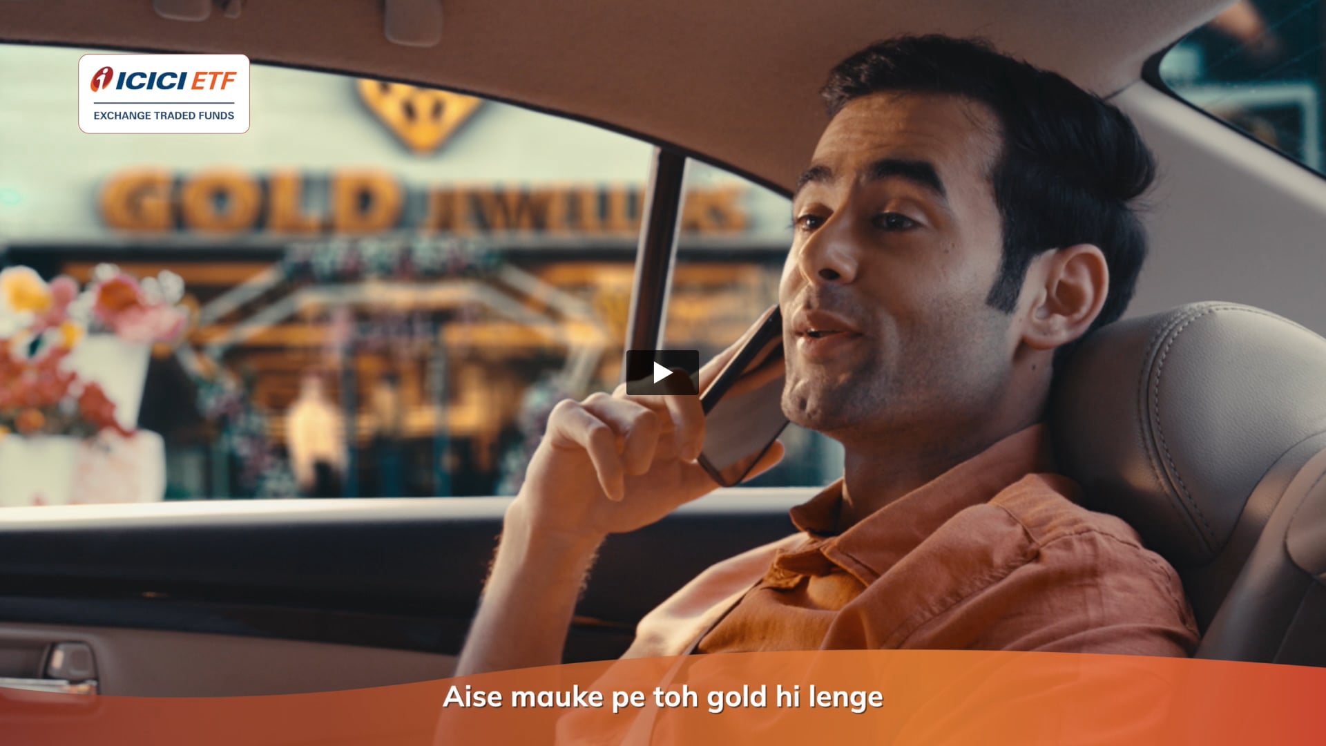 ICICI Prudential - Gold ETF | Production Controller by Chetana Arekar