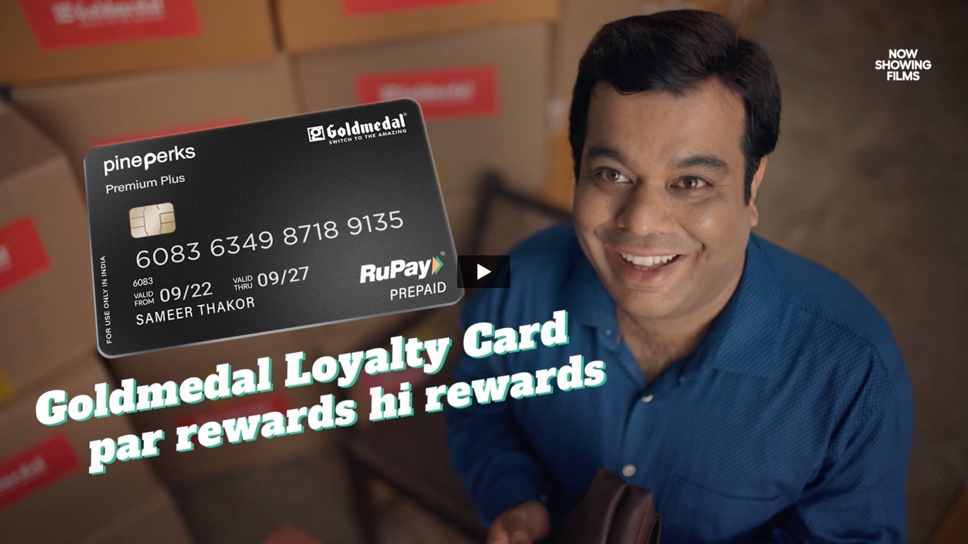 Goldmedal | First AD by Namish Chhapekar