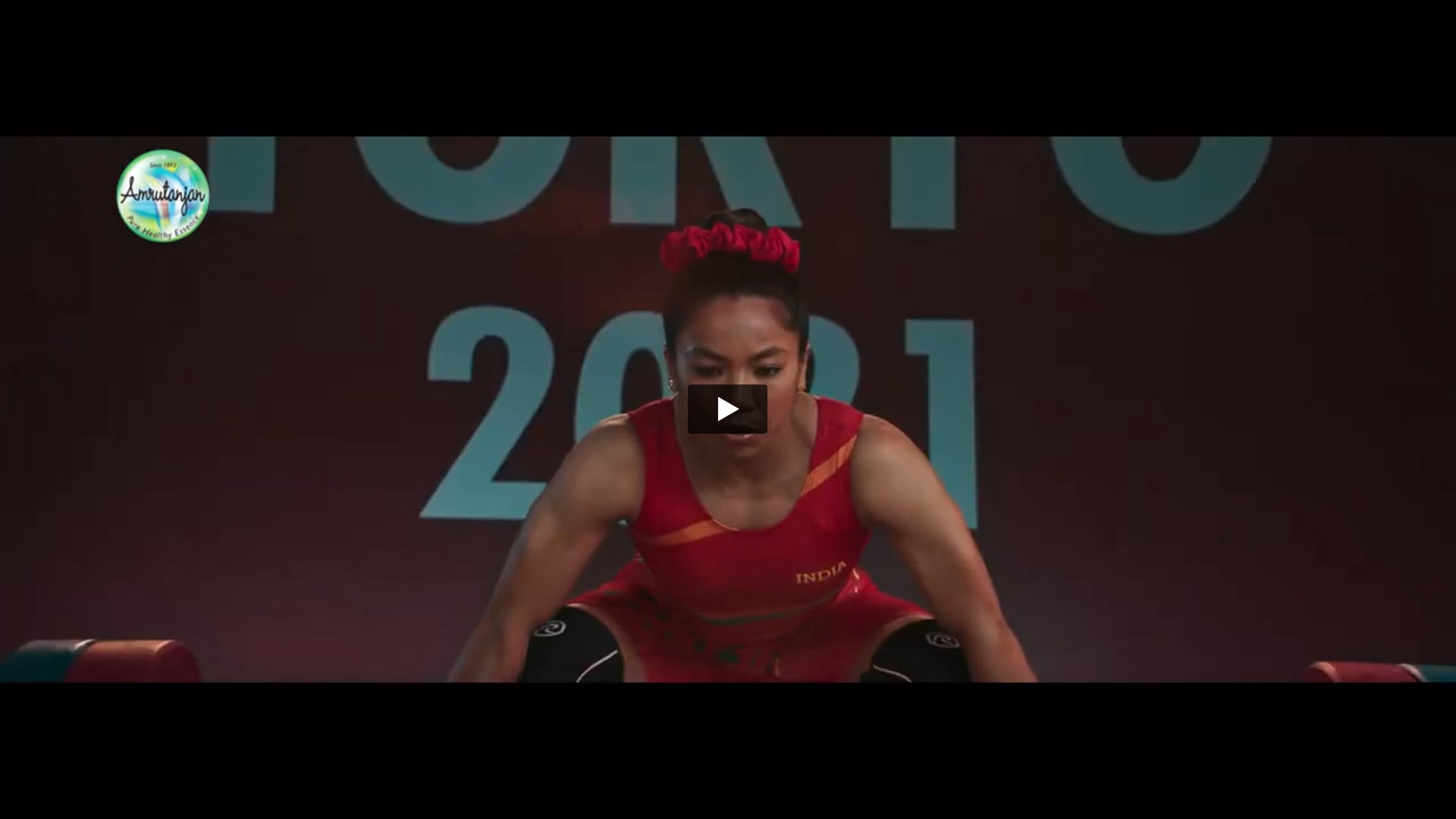 Amrutanjan - Weightlifting | First AD by Sunil Gopaldas Jhurani Adhvan