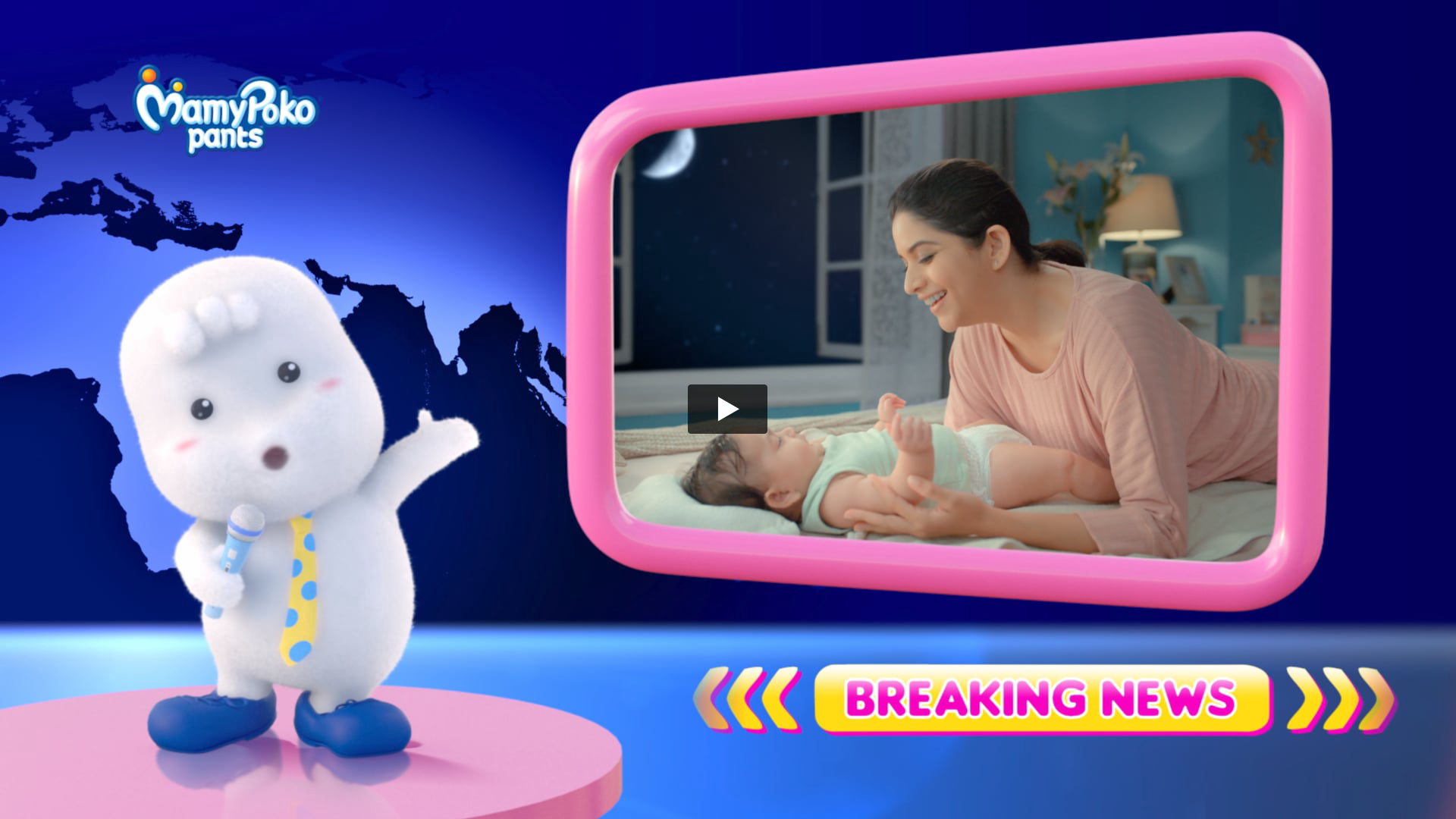 MamyPoko Pants - News Caster | VFX by Nishimura Keiki