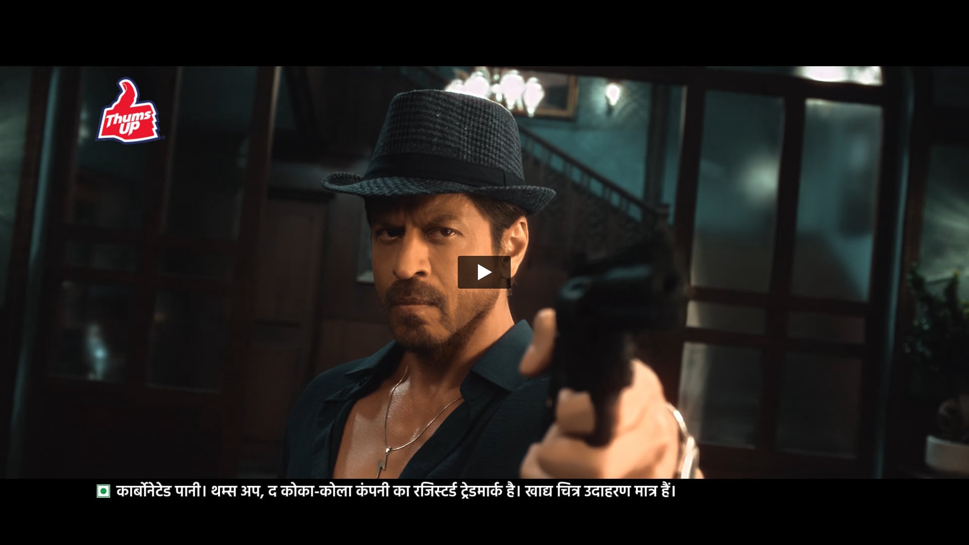 Thums Up - BIRYANI aur TOOFAN Ft. Shah Rukh Khan Ft. Jagapathi Babu | Costume Stylist by Shaleena Nathan