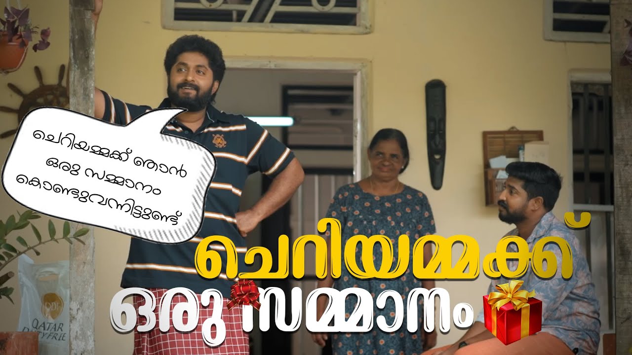 Oxygen The Digital Expert | Production Controller by Eldho John