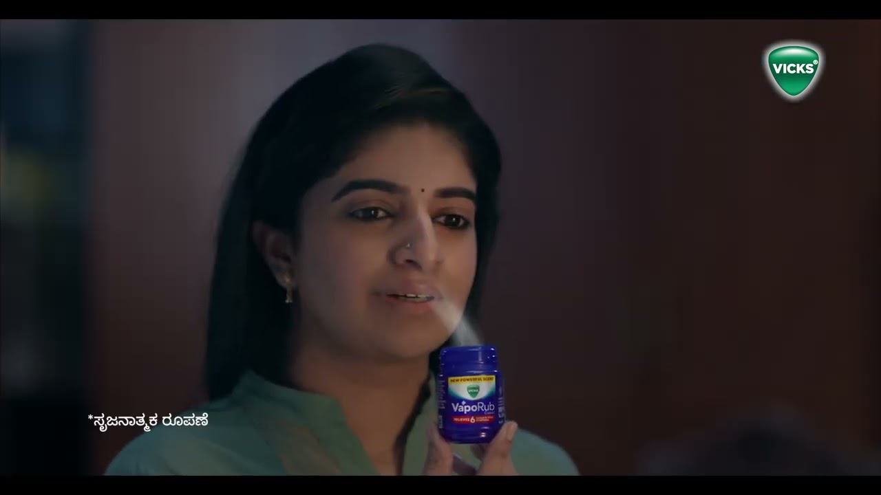 Vicks VapoRub - Mom And Son Film | Associate Producer by Prerak Sharma