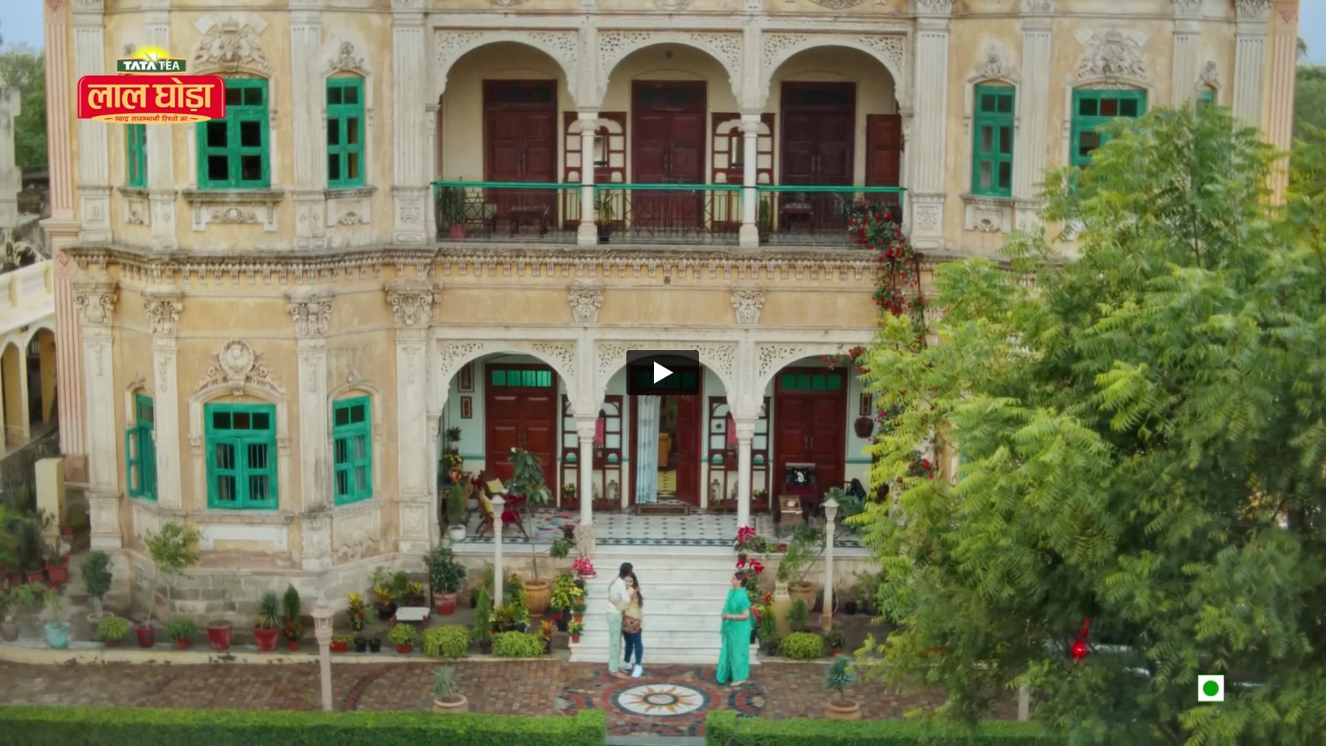 Tata Tea - Lal Ghoda | Casting Assistant by Mohd Raza