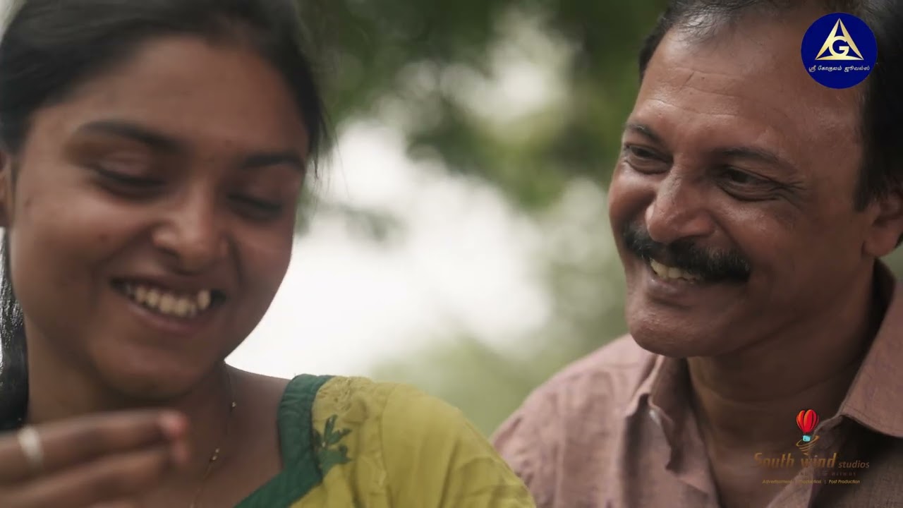 Shree Gokulam Jewels | First AC by Gokul S