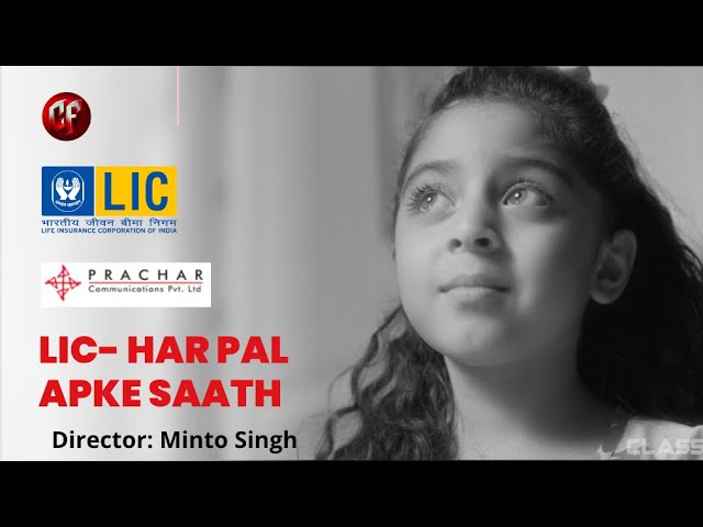 LIC - Life Insurance | Casting Assistant by Tarun Chaturvedi