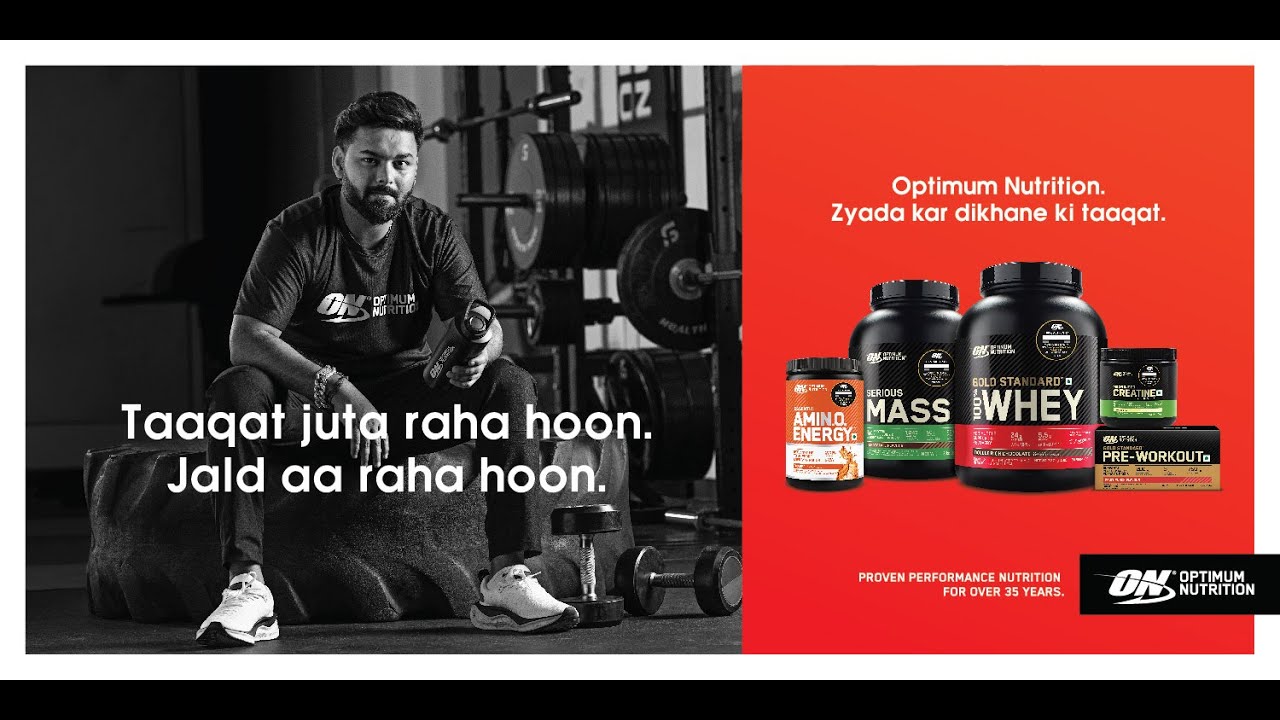 Optimum Nutrition - Zyada Kar Dikhane Ki Taaqat | Production Controller by Ankit Kothari