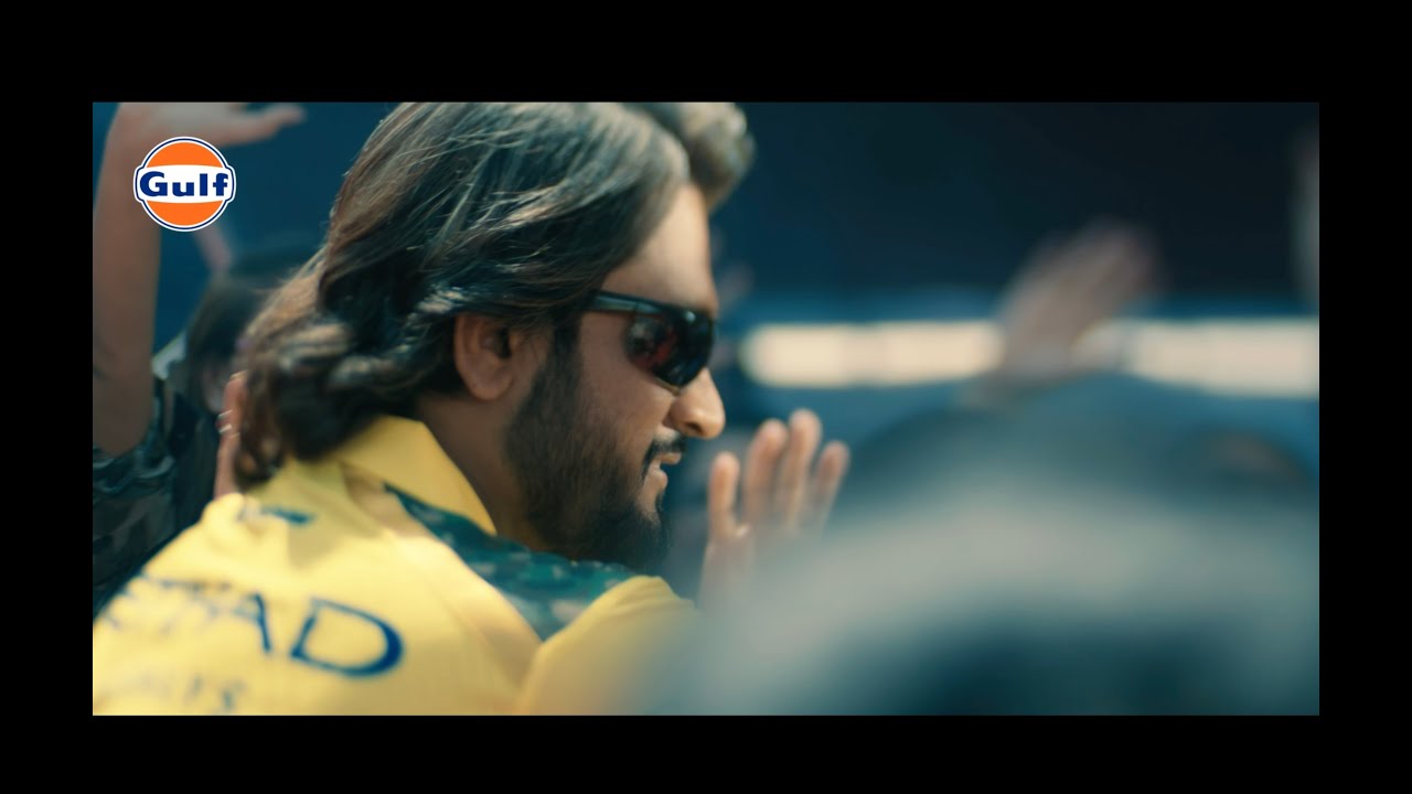 Gulf Oil - Gulf Unstopable Army | First AD by Chinmay N Dalvi