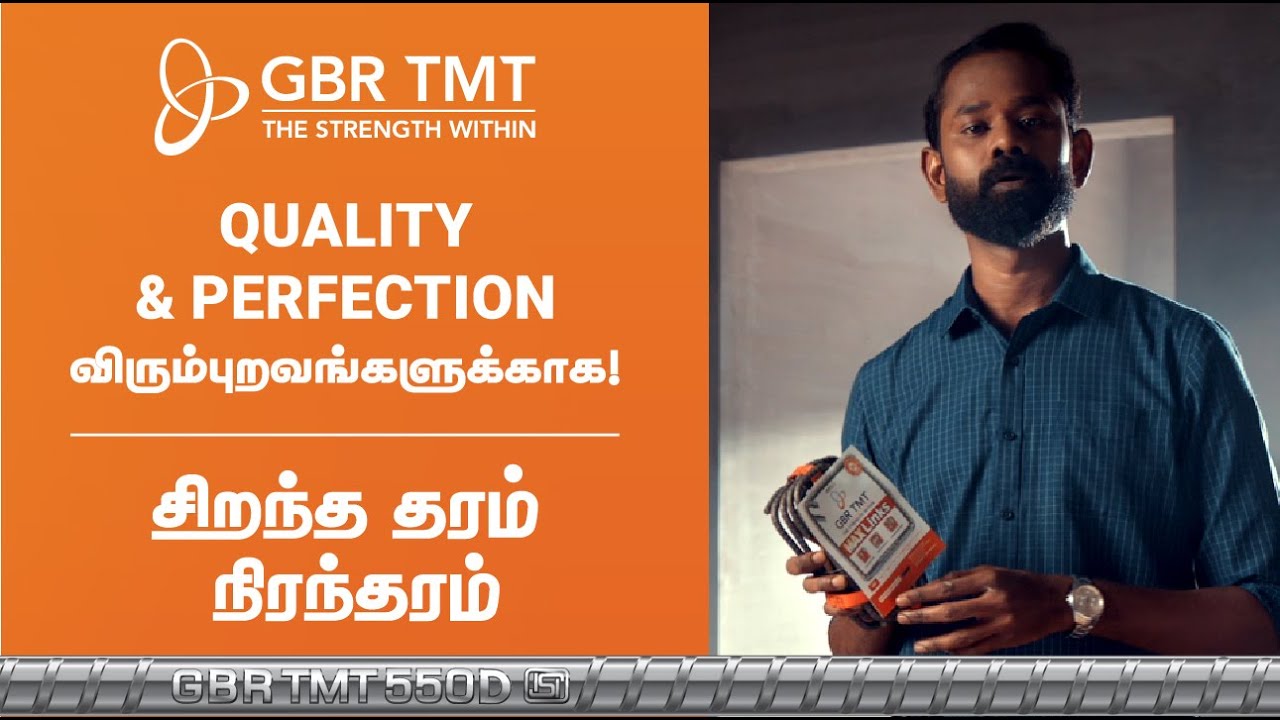 GBR TMT | Assistant Editor by Shakthi 
