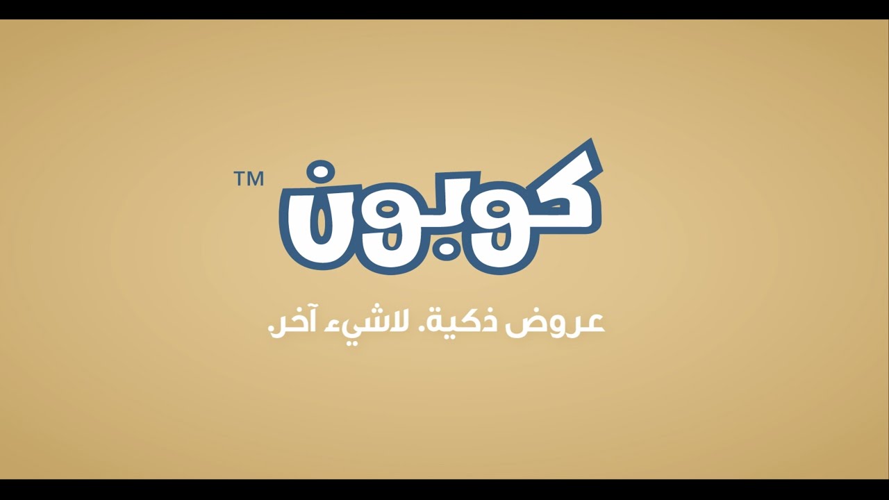 Cobone - Smart Offer And Coupon Gives The Freedom | Live Sound Recordist by Midhun PS