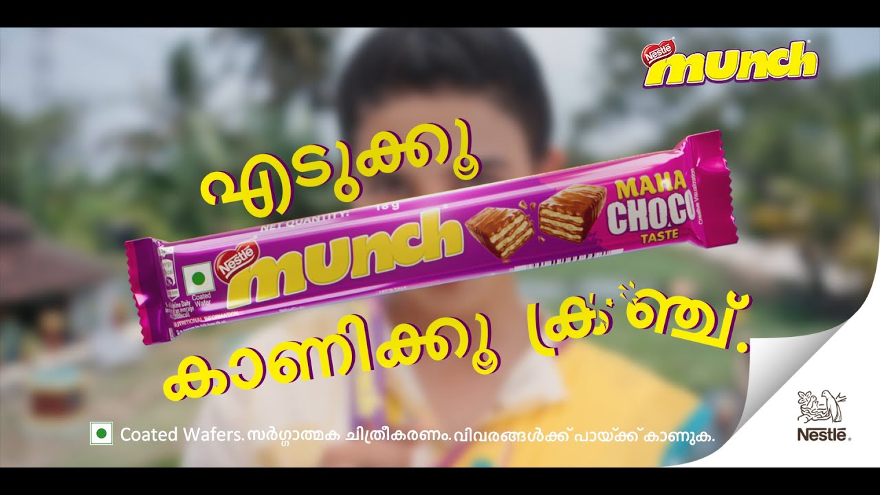 Nestle Munch | Drone Pilot by Cinecartel 