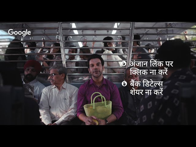 Google - Got Scammed Ft. Rajkumar Rao | Makeup Artist by Ayesha Devitre