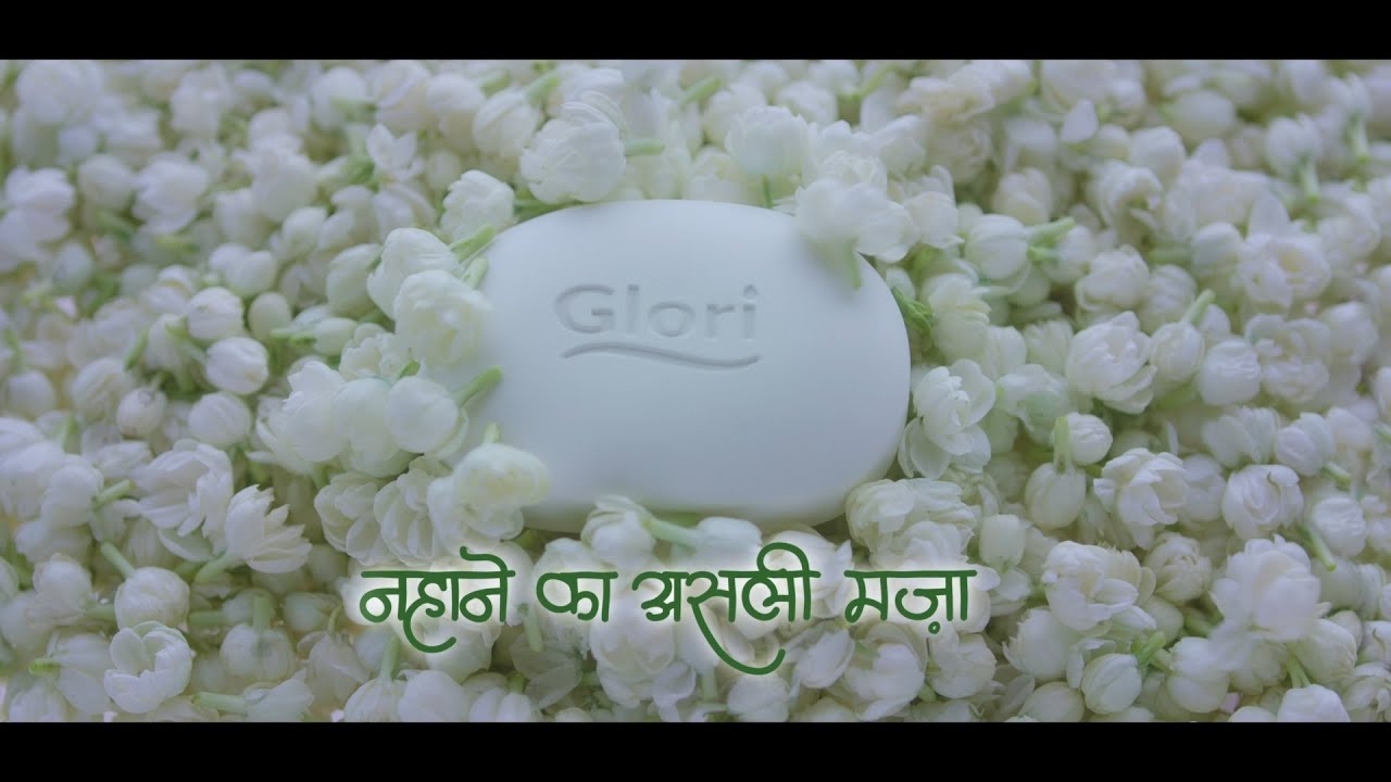 Glori Soap - Real Fun Of Bathing | Executive Producer by Anirban Dutta
