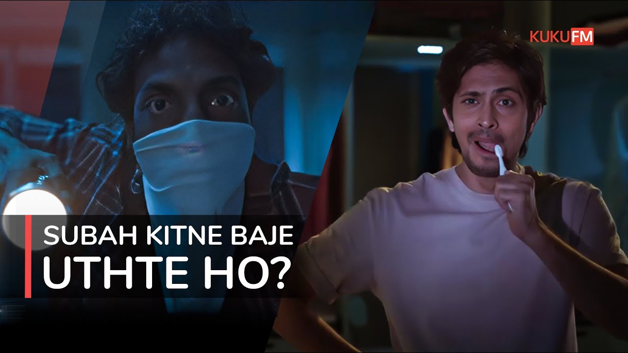 Kuku FM - Achchi Habits Ke Bade Fayde | Focus Puller by HM Ansar Shaikh