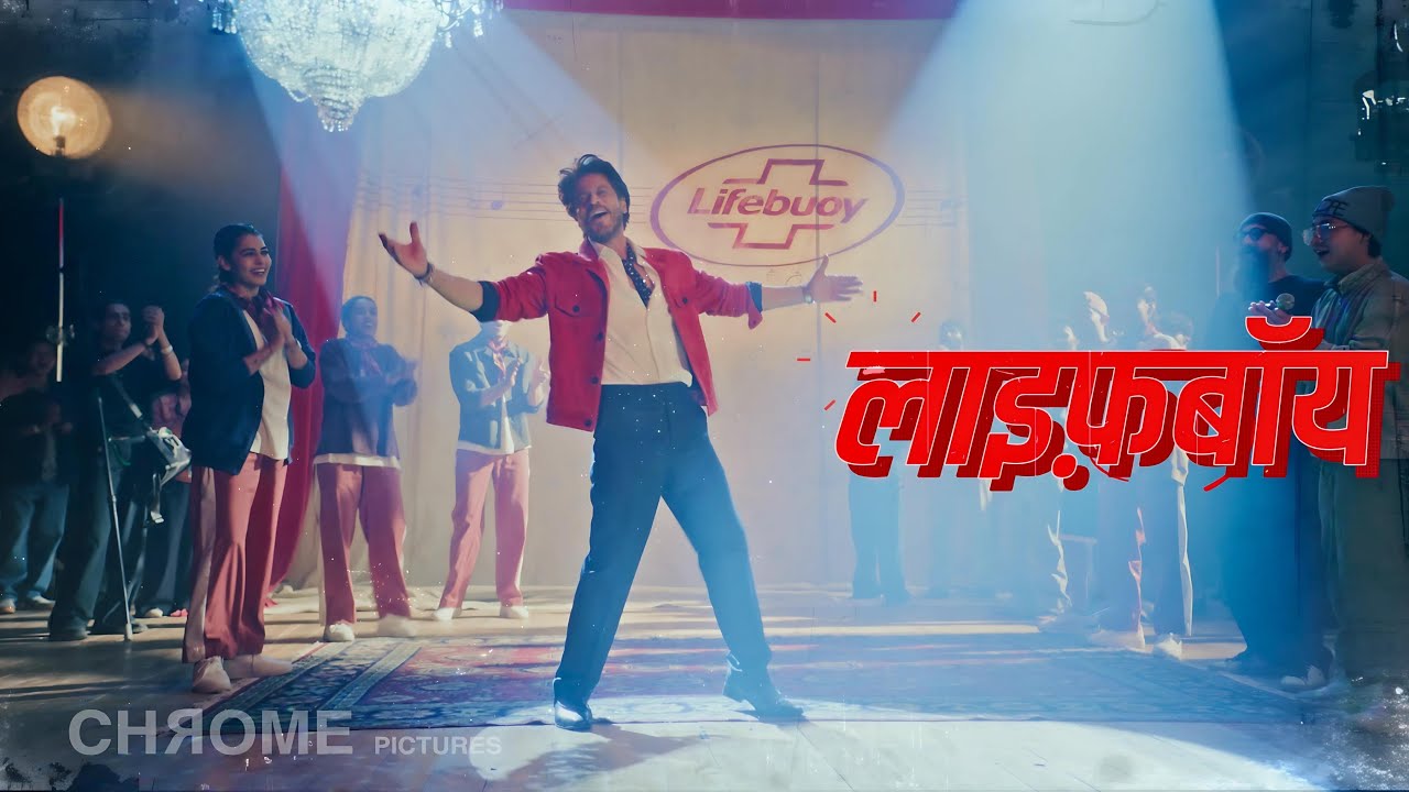 Lifebuoy Soap - Dance Film Ft. Shah Rukh Khan | First AC by Ramakrishna Belam