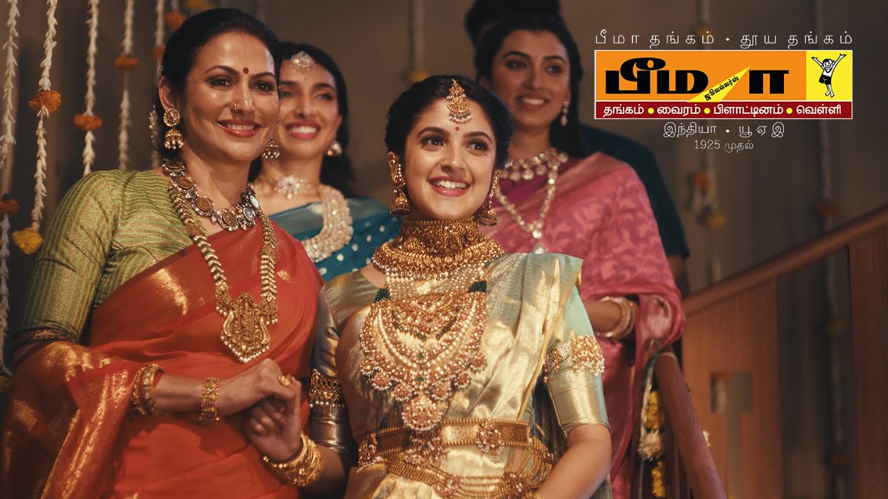 Bhima Jewelry | Costume Assistant by Natasha 