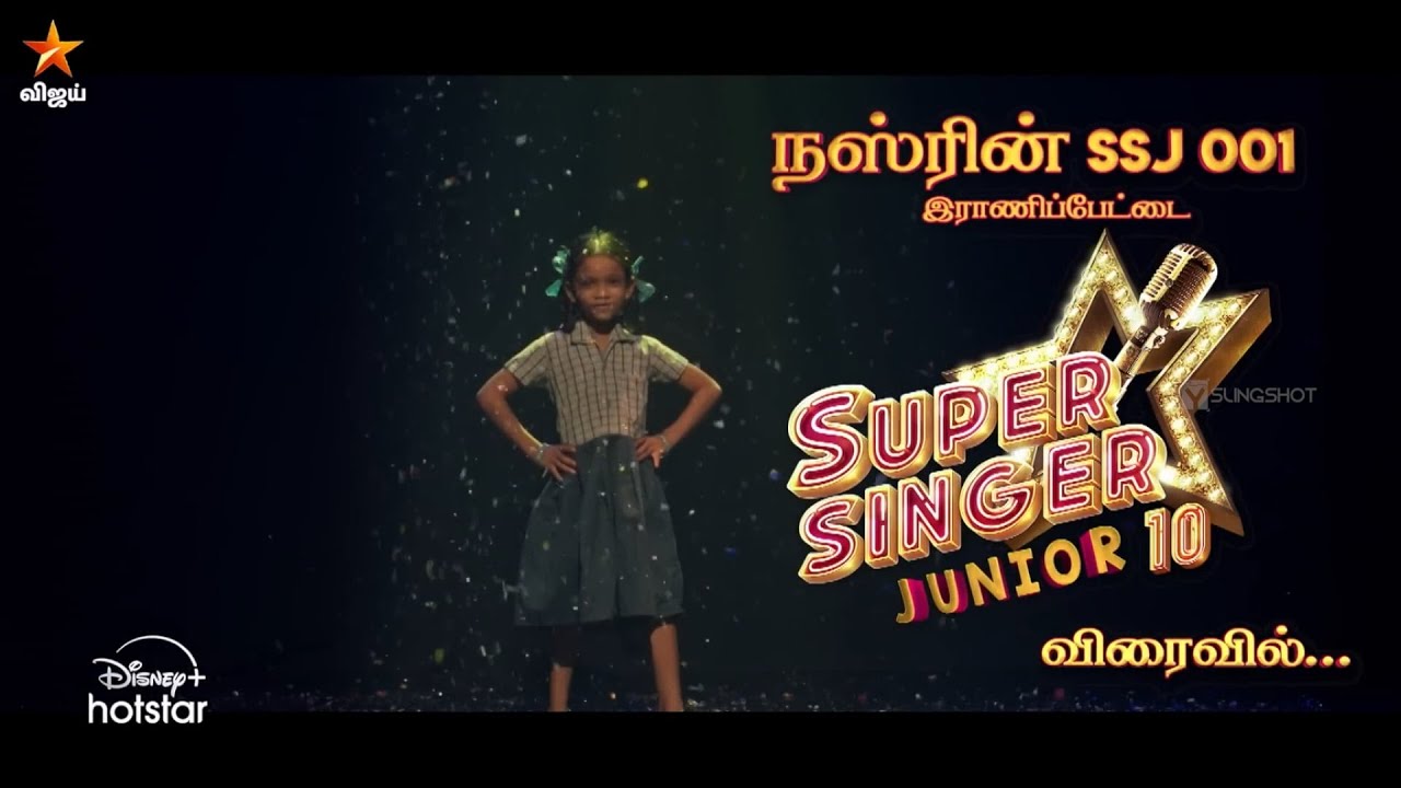 Star Vijay - Super Singer junior season 10 | Costume Stylist by Nandini Nedumaran