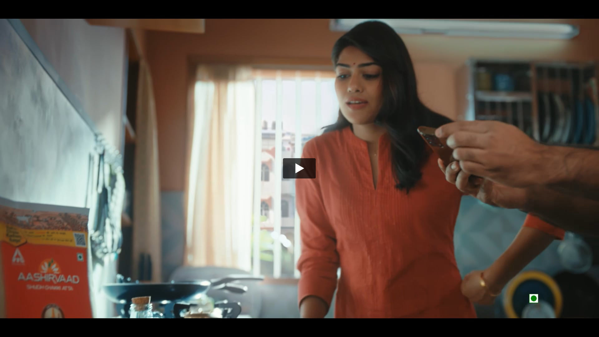 Aashirvaad - Komal Boutique | Grips by Montu Sharma