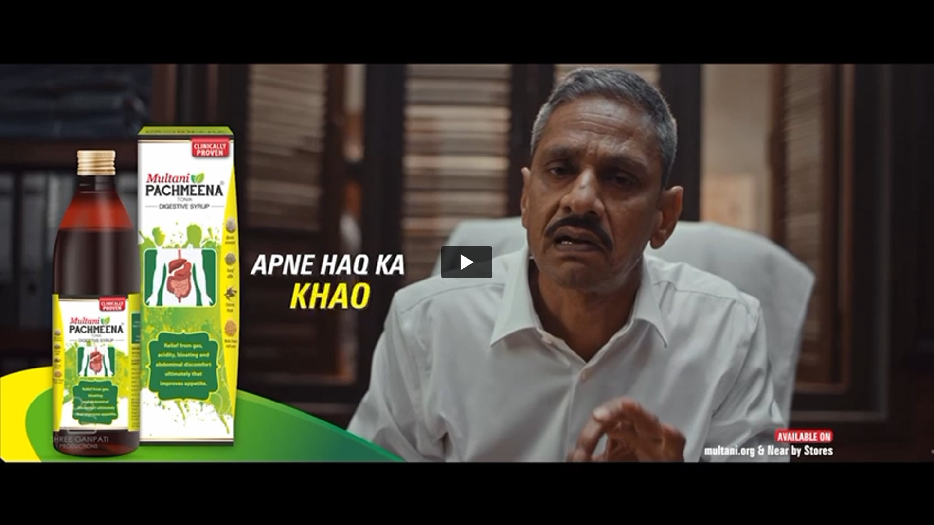 Multani Pachmeena | Production Controller by Anthony 