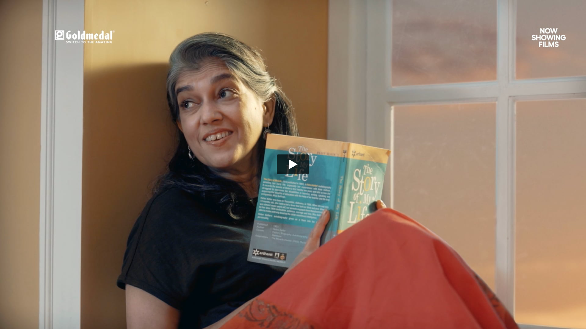 Goldmedal | First AD by Deepak Magu